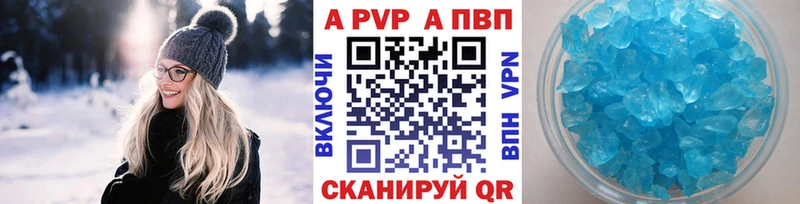 Сколько стоит Карабулак COCAIN APVP ГАШ Каннабис Меф мяу мяу