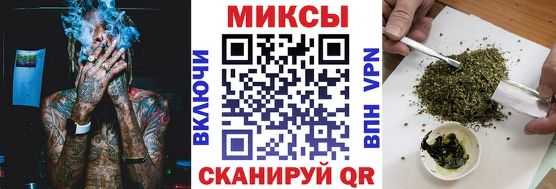 БУТИРАТ Butirat  Карабулак 