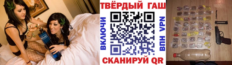 где можно купить   Карабулак  Гашиш Изолятор 