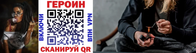 кракен зеркало  Карабулак  Героин афганец 
