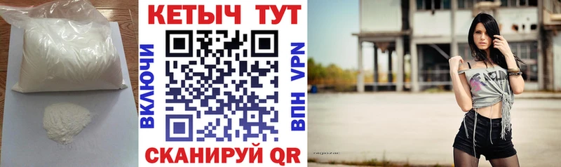 купить  сайты  Карабулак  КЕТАМИН VHQ 