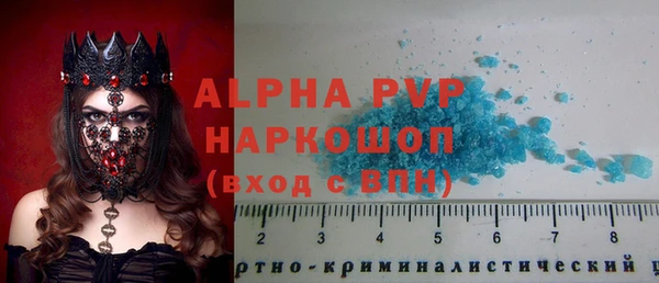 каннабис Володарск
