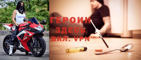 ГАЛЛЮЦИНОГЕННЫЕ ГРИБЫ Волосово