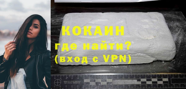 скорость Волоколамск