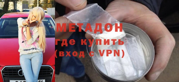 скорость Волоколамск