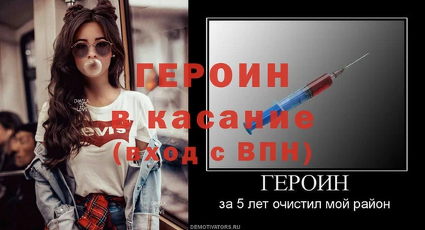 каннабис Володарск