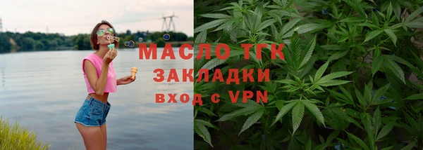 скорость Волоколамск