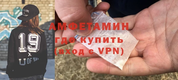 каннабис Володарск
