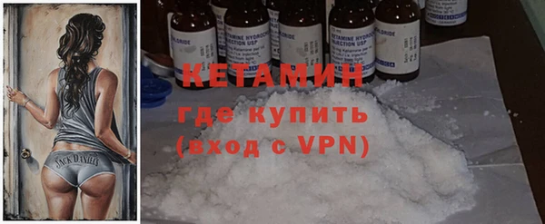 скорость Волоколамск