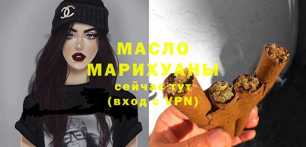 каннабис Володарск