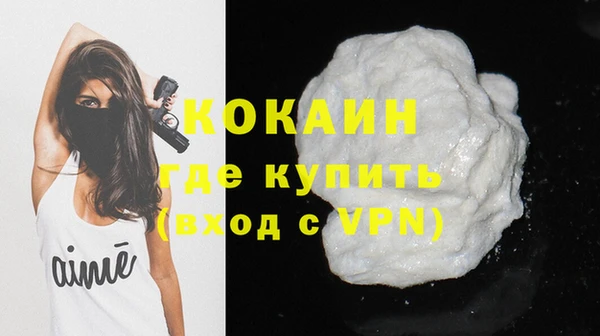ГАЛЛЮЦИНОГЕННЫЕ ГРИБЫ Волосово
