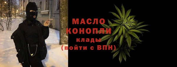 скорость Волоколамск