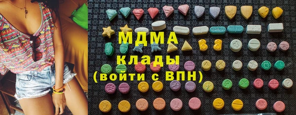 скорость Волоколамск