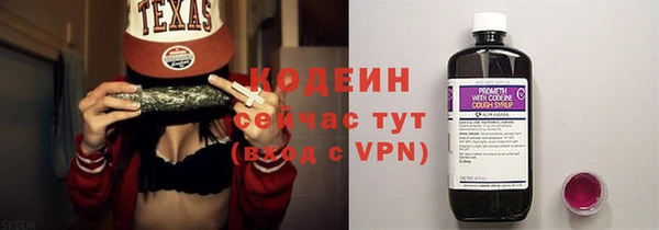 скорость Волоколамск
