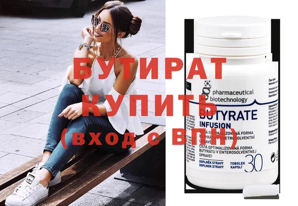 mix Верхний Тагил