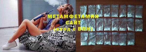 каннабис Володарск