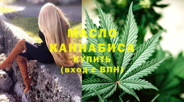 скорость Волоколамск