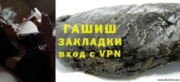 скорость Волоколамск