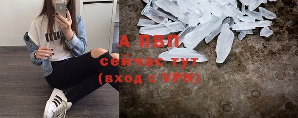 скорость Волоколамск