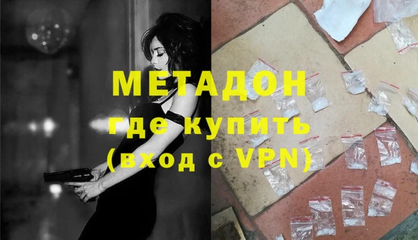 скорость Волоколамск