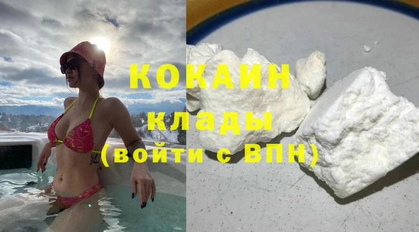 скорость Волоколамск