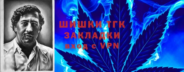 скорость Волоколамск