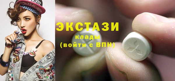 каннабис Володарск