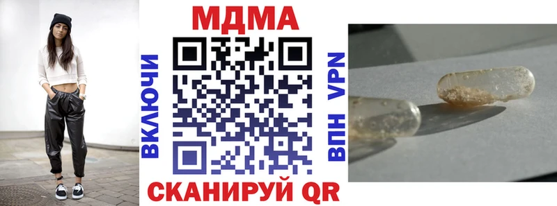 МДМА VHQ Карабулак