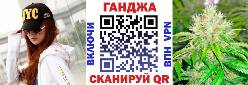 даркнет сайт  Карабулак  Шишки марихуана VHQ 